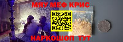 наркотики Кимры