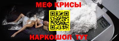 наркотики Кимры