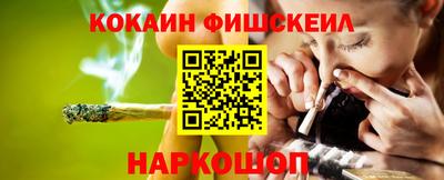 мяу мяу мука Кинель