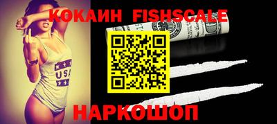 наркотики Кимры