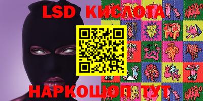 наркотики Кимры