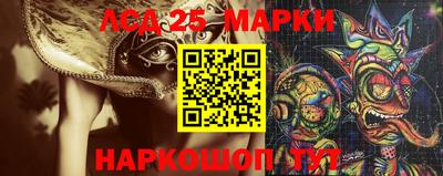 наркотики Кимры
