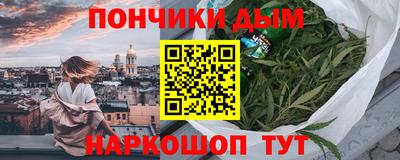 наркотики Кимры
