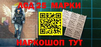 мяу мяу мука Кинель