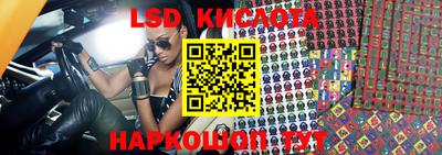 наркотики Кимры