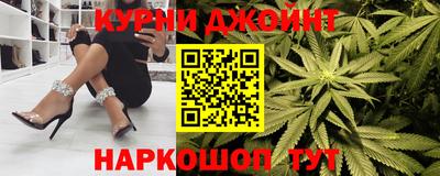 наркотики Кимры