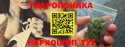 мяу мяу мука Кинель