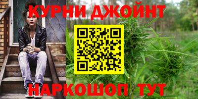 мяу мяу мука Кинель