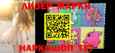 наркотики Кимры