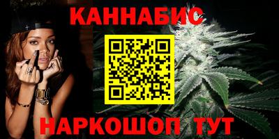 мяу мяу мука Кинель