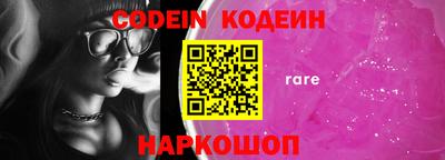 наркотики Кимры