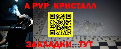 мяу мяу мука Кинель