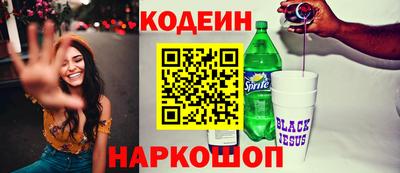 наркотики Кимры