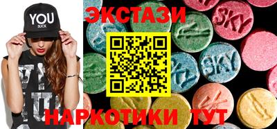 мяу мяу мука Кинель