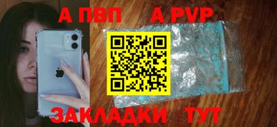 наркотики Кимры