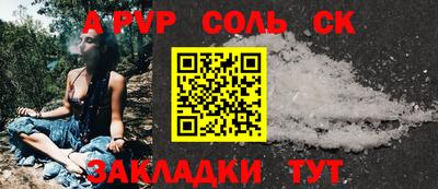 мяу мяу мука Кинель