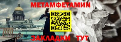 крисы Кингисепп