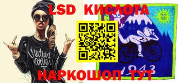 мяу мяу мука Кинель