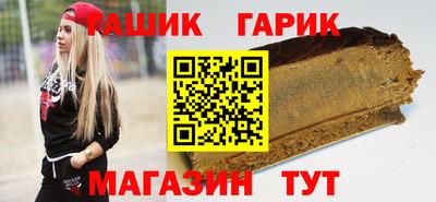 мяу мяу мука Кинель