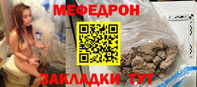 крисы Кингисепп