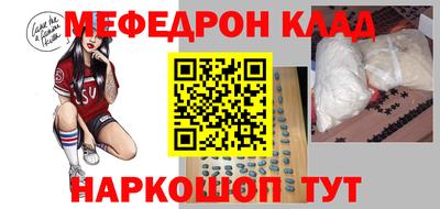 крисы Кингисепп