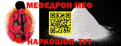 наркотики Кимры